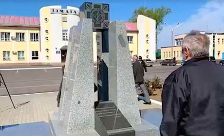 День памяти жертв радиационных аварий и катастроф в Измаиле прошел без митинга (видео)