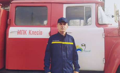 В режимі готовності 24/7: Валерій Федотов на варті пожежної безпеки Клесівської громади