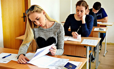 Випускникам Кагарлицького району: стали відомі особливості проведення ЗНО  та його строки