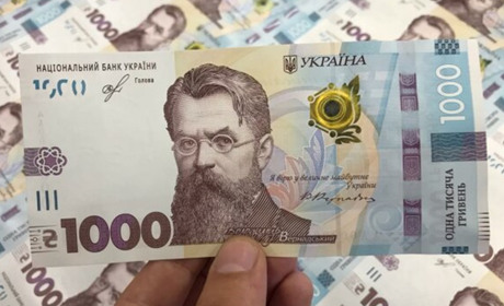 Поступили средства для выплаты «карантинных»