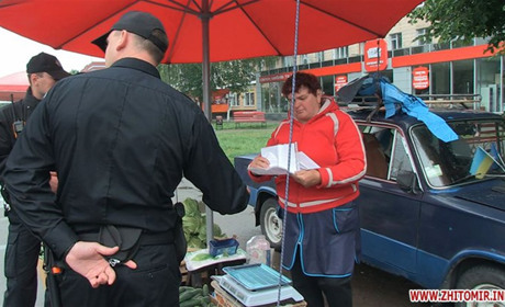 З 1 травня у Вараші дозволили роботу продовольчого ринку. Поліція проти і обіцяє штрафи торговцям