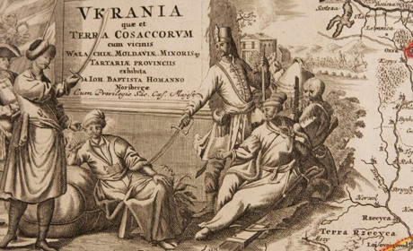 Краткая история Никополя от историка Богдана Стратейчука