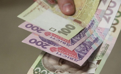 За карантин будуть платити: хто і скільки отримає