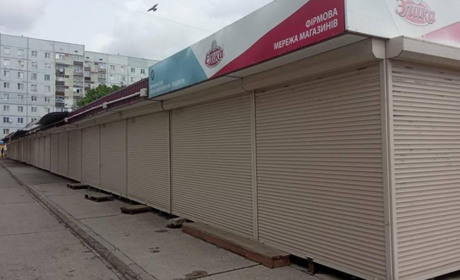 У Славуті відкрили продовольчий ринок, у Нетішині - поки що ні. Чекають на спад захворюваності