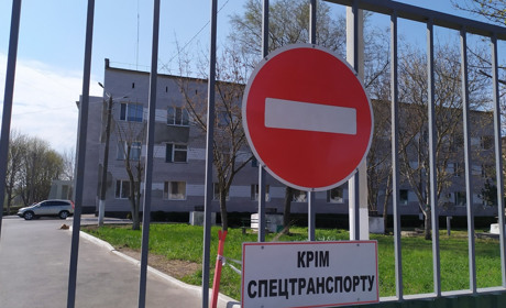 Эпидситуация в Измаиле на 3 мая: плюс один пациент из района