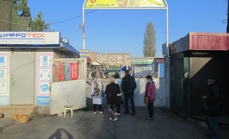 Базар в умовах карантину. Як торгувалося на "Даринку" в Переяславі (ФОТОРЕПОРТАЖ)