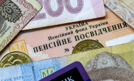 Українцям перерахували пенсії: кому і скільки виплатять цього місяця