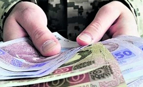 4120 гривень виплатять за особливі заслуги перед Батьківщиною