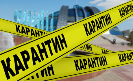 Кабмін продовжив карантин до 22 травня. Втім, з послабленнями