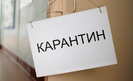 В Україні продовжили карантин. Що змінили в обмеженнях 