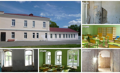 В измаильской школе №1 появится шесть новых аудиторий