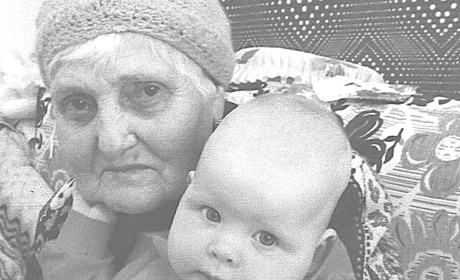 Юность геничанки забрала война