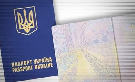 Поновили видачу віз: хто зможе перетнути кордон