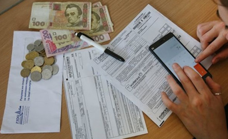 НКРЕКП спростувала  інформацію стосовно підняття тарифів на електроенергію для населення