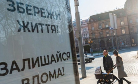 У Новограді посилили карантин з 9 по 12 травня