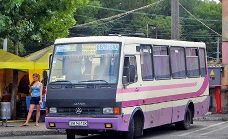 Рейсів Біляївка-Одеса доведеться чекати. Міжміський транспорт з 11 травня ходити ще не буде