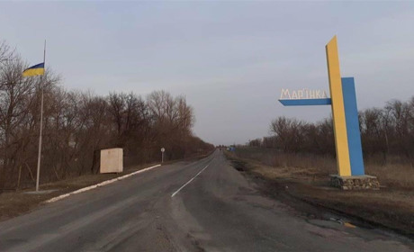 Уряд затвердив перспективний план формування громад  Донецької області