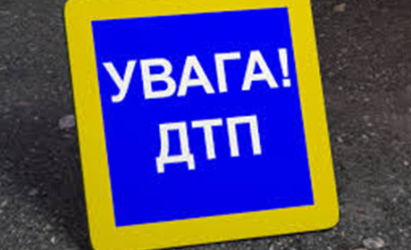 На Менщині в ДТП загинув хлопець з Новгород-Сіверського району