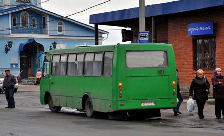 Коли відновить роботу пасажирський транспорт?