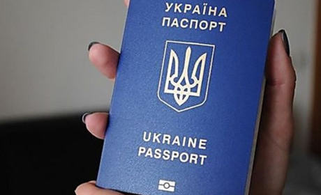 Заборона їздити в Білорусь по українських паспортах: коли чекати таких змін