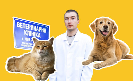 «З дитинства допомагав тваринам» — конотопський ветеринар Сергій Гапоненко про лікарню та карантин