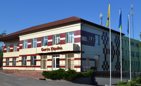 Первомайській «Санта Україні» виповнилося 75 років: від історії до сьогодення