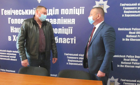 Полицейские получили благодарности от городского головы