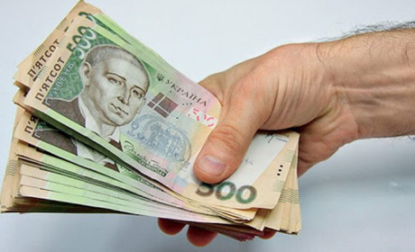 Наличные можно будет снять с карты в магазинах и ресторанах