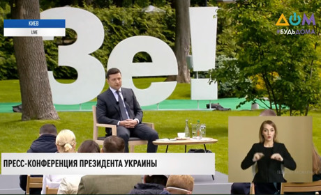 С 22 мая заработает транспорт, с 25 — детсады