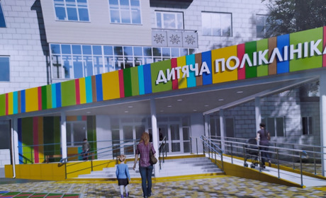 Детская поликлиника в Измаиле начнет работу в июне (видео)