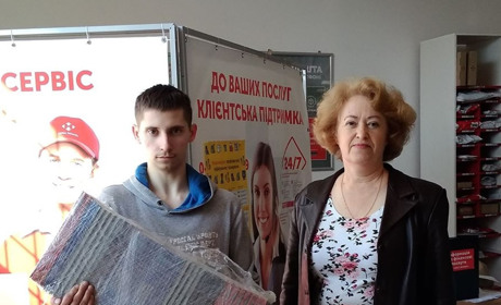 Для сільських діток на Калущину прибули інтерактивні книжки