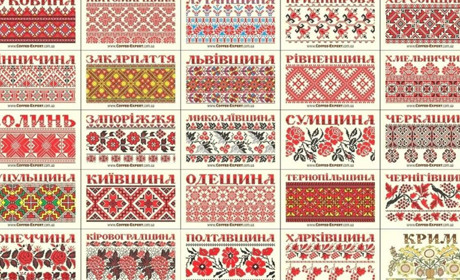 Онлайн-концерт до Дня вишиванки менського гурту Steik. Стрім