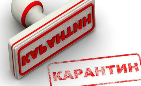 У Київській області з 22 травня карантин не буде послаблено