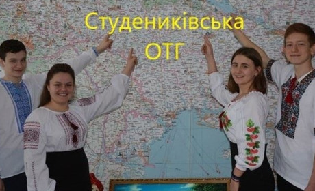 Кабмін затвердив ОТГ Переяславщини: розширилася Студениківська і сформувалася Переяславська  