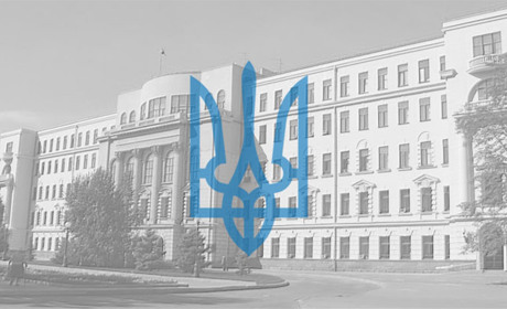 Днепропетровская область переходит на второй этап смягчения карантина