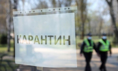 Нижньосірогозька районна комісія з ТЕБ і НС ввела пом’якшення карантинного режиму