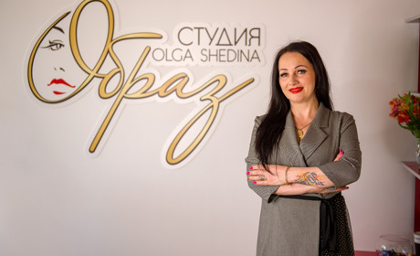 В Новой Каховке открылся салон “Образ”