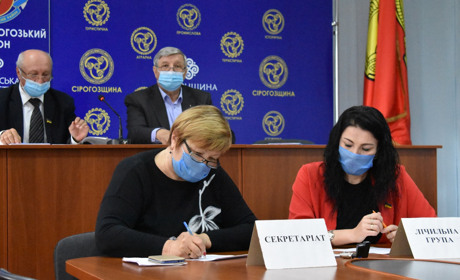 Сірогозька сільська рада передала 109 тисяч гривень на утримання райлікарні, медцентру та школи