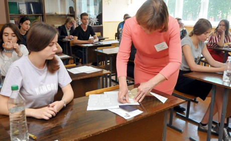 ЗНО-2020: у міносвіти назвали  дати пробного тестування  та основної сесії 