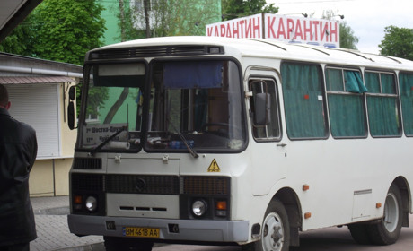 Квитки на рейсові автобуси в межах області продаватимуть лише на сидячі місця