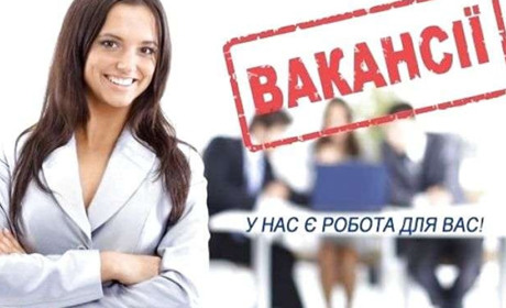      Актуальні вакансії в Балті: роботи багато й заробітки добрі