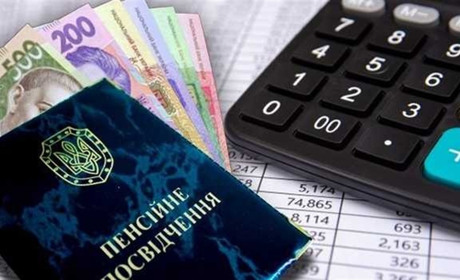 Все про індексації пенсій у 2020-му: кому та скільки виплатять