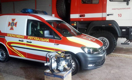 Лісники передали подарунок для новоградської пожежної частини 