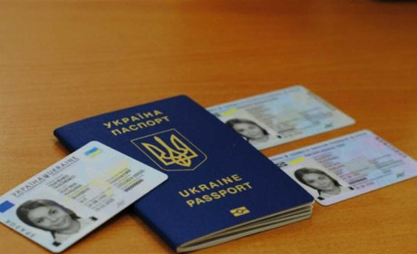 Послуга два в одному: як підлітку отримати паспорт та ідентифікаційний код водночас