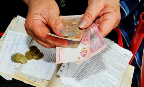 Як погасити борг з єдиного соціального внеску