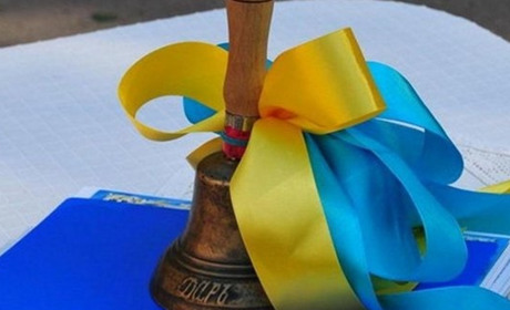 Останній дзвінок онлайн: відео та фотовітання від учнів, батьків, вчителів 