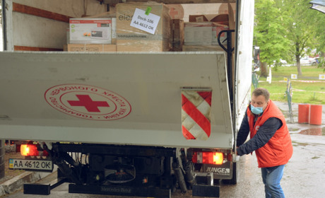 В больницу Торецка передадут бытовую технику от Красного Креста