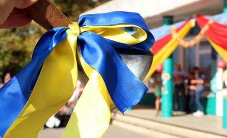 Хто сказав, що останнього дзвоника не буде? Свято-онлайн: відеопідбірка