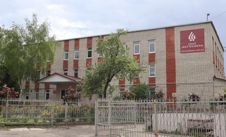 За тиждень у Червонограді виявили п’ять нових випадків COVID-19, два з них – на фабриці «Калина»