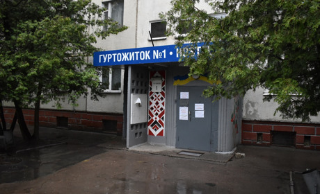 У переяславських гуртожитках хворих немає. Вже надходять результати тестів